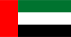 UAE's Flag