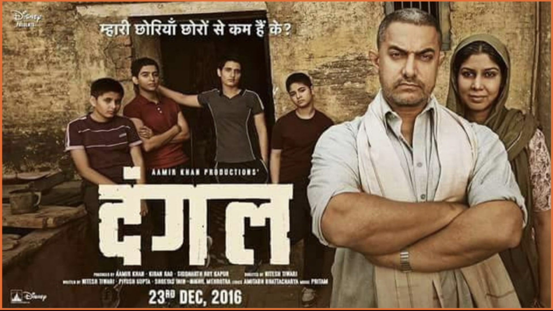 20 Lessons From The Movie Dangal - FocusU